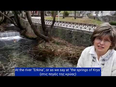 Mainland Greece; the town of Livadia (Easy Greek Stories Podcast #4) | Omilo