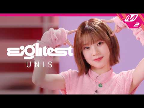 Eightest · VIDEO 09 영상 썸네일