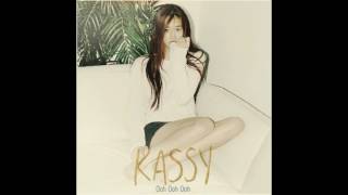 쓰담쓰담 - 케이시