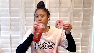 Kung Fu Tea | Kirby’s Fruity Flurry Drink | Nayyo Vlogs