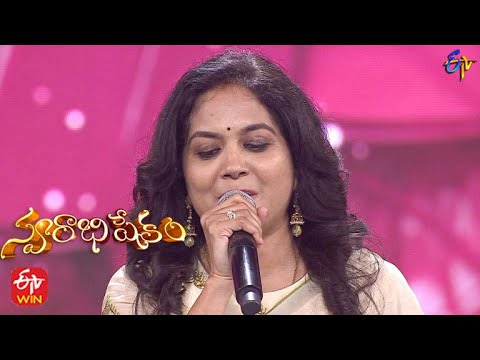 Pallavinchu Tholi Ragame Song | Sunitha Performance | Swarabhishekam | 29th January 2023 | ETV