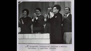 25 - летие Куйбышевского культурно просветительного училища