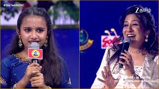 Download lagu SaReGaMaPa Lil Champs S5 | Best Moments | Grand Finale | Zee Tamil APAC mp3 Download lagu SaReGaMaPa Lil Champs S5 | Best Moments | Grand Finale | Zee Tamil APAC mp3