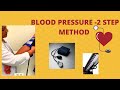 Blood pressure-2step method