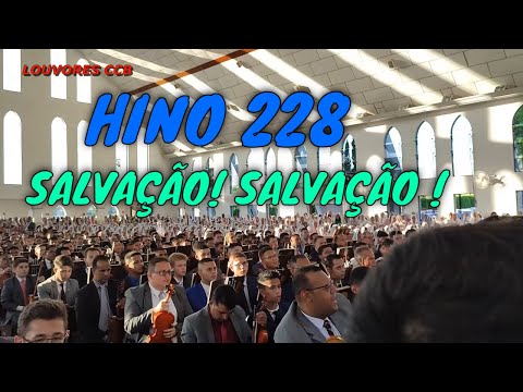 ENSAIO BONFIM CABREÚVA 26/03/2023 HINO 228 SALVAÇÃO ! SALVAÇÃO!