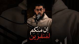 فعل واحد أحبط عمله بدون قصد | اوعى تعمل زيه