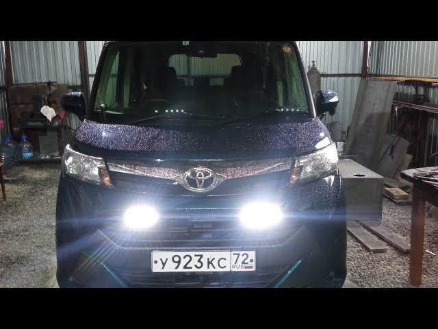 Установка Ходовых Огней На Авто Своими Руками