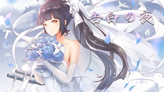 Download lagu CMJ - The reason why 告白の夜 Ayasa【Pure music】 mp3