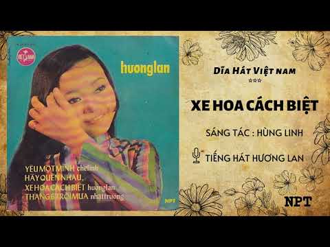 Thể hiện bởi Hương Lan (trước 75)