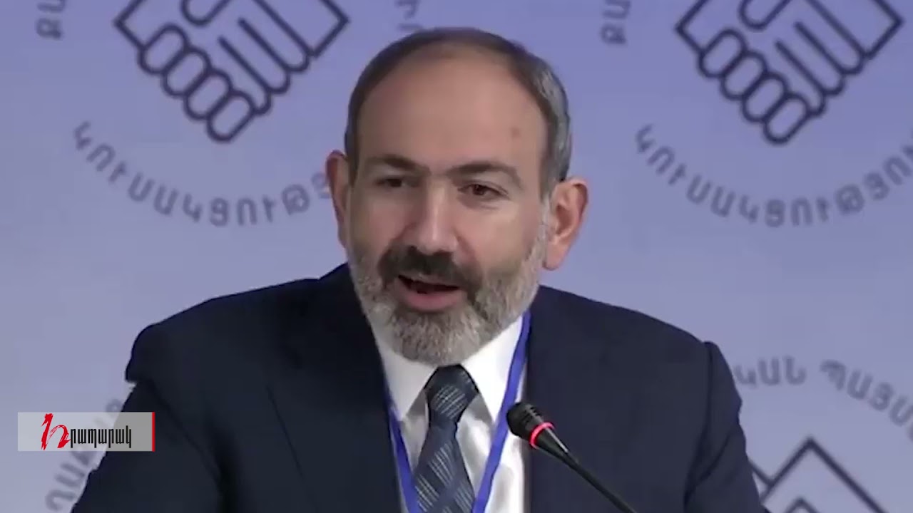 Փաշինյանը վախենում է դեմարշից. ցուցակը գաղտնի է պահում