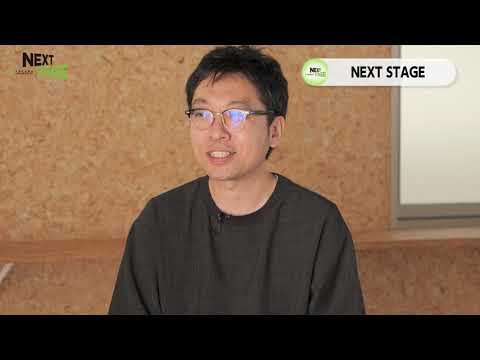 NEXTSTAGE2023#8(2023/10/16放送)　香川大学創造工学部　岡﨑 慎一郎准教授、香川大学創造工学部創造工学科建築・都市環境コース4年 鈴木 浩平さん