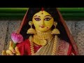 Mahalaxmi Devi Whatsapp Status Laxmi Puja Whatsapp Status Laxmi Puja 2023 Kojagori Laxmi Puja 2023