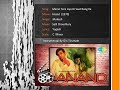 Instrumental Maine Tere Liye Hi Saath Rang Anand 1970