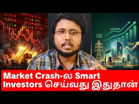 ⚠️2026 Market Crash? | இந்த 2 mistakes மட்டும் avoid பண்ணுங்க 🚨