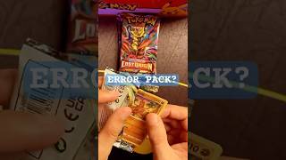 Error pack. Have your seen this before? #remix #pokemon #pokemoncards #godpack #errorpack #funny
