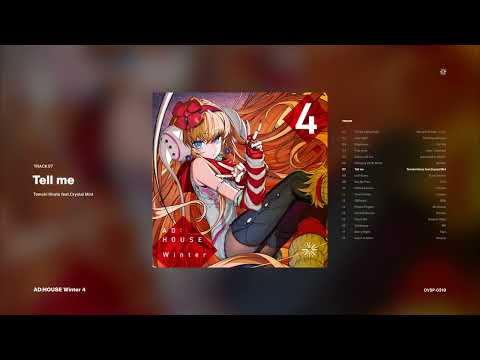 AD:HOUSE Winter 4 Crossfade