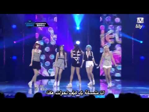 Hello Venus - Like A Wave - {arabic sub}