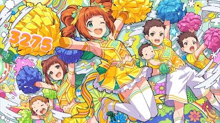 ミリシタ日記 3275日目 のり子あなたしかいない