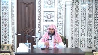 تأملات قرآنية في سورة الفاتحة - الدرس (6) د. عماد السواعير image