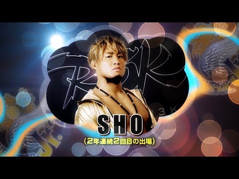 NJPW Concurso 2019 Results: SHO Wins NJPW Best Body Award