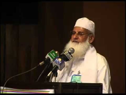 دینی نظام کی ضرورت/حضرت مولانا شاہ سعید احمد رائے پوری