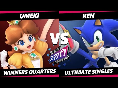 Sumapa 72 - Umeki (Daisy) Vs. KEN (Sonic) SSBU Ultimate Tournament