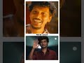 Lokesh Kanagaraja Dancing Lokeshkanagaraj Shortvideo Tamilcinema