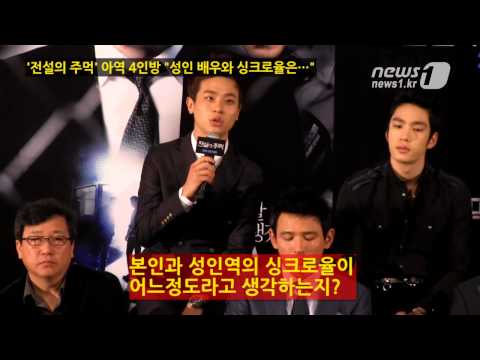 [눈TV] 영화 `전설의 주먹` 아역 4인방 "성인 배우와의 싱크로율은..."