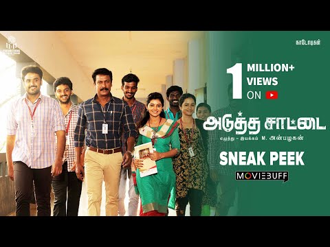 Adutha Saattai - Movie Clip Latest Official 