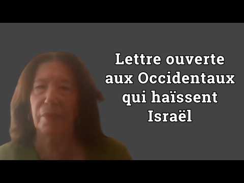 Nadine Shenkar - Open Letter to Westerners Who Hate Israel