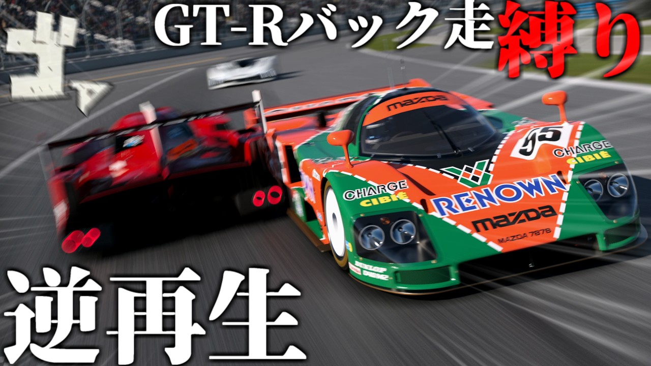 【況実りくっゆ】画動たぎすりあが理無と々色らたしとうよしアリクをベイ1.rGでクッバ！ツケの速最【7TG】