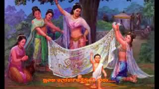 Sugatha Lona Sambudda Raja   H  R  Jothipala low 1