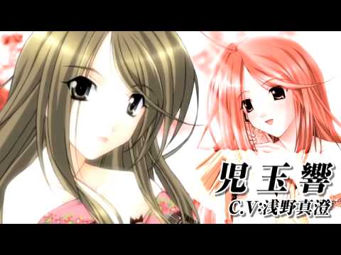 想い出にかわる君 〜Memories Off〜