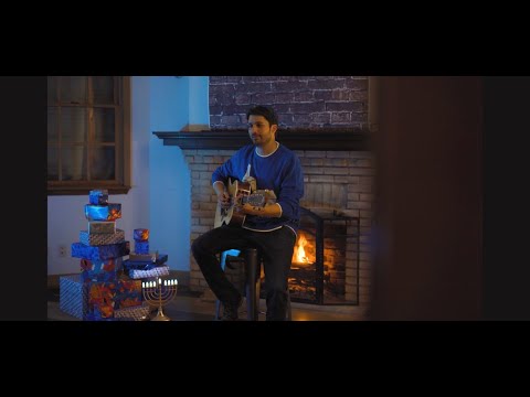 Yossi Desser - Dreidelech - Yiddish Chanukah Carols -יוסי דעססער - דריידעלעך - חנוכה