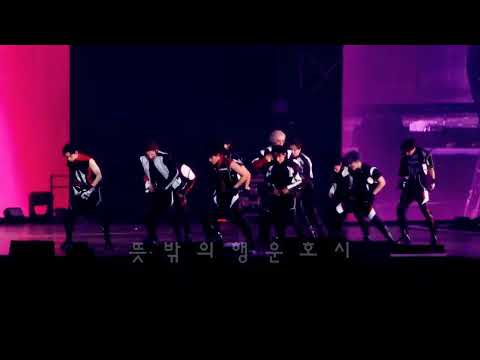 230721 SVT FOLLOW to SEOUL Anyone full fancam side veiw