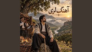 Bahar