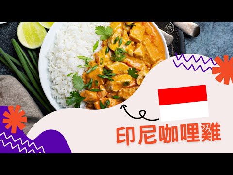 《伴拌廚房系列|祝福為伴》