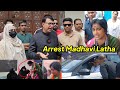 Madhavi Latha Pe Hua Action, Amjedullah Khan Ko Aagaya Ghusa, Hyderabad Ki Public Sori, Asad Owaisi