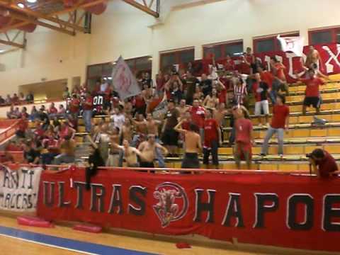 ultras hapoel baskt