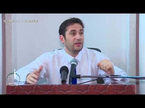 Vaza e Xhumase. Tema :Historia e Profetit Muhamed Alejhi Selam. Dt. 17/06/2016 E Plote