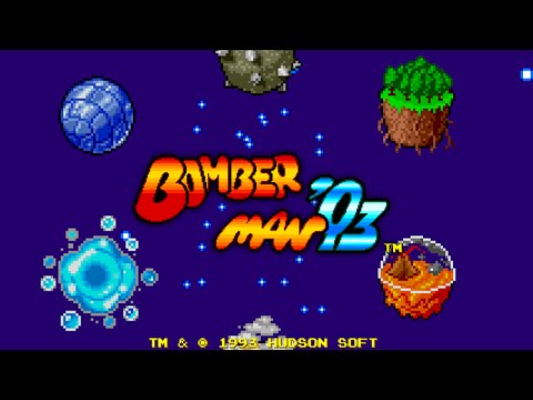 Bomberman '93 - PCE / Turbografx - Full Playthrough No Commentary