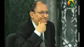 د. فاضل السامرائي - سورة الكوثر image