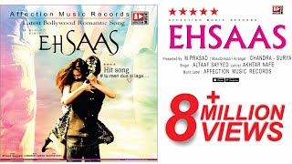 Tu Meri Dua Si Lage by Altaaf Sayyed #Latest Hindi Song