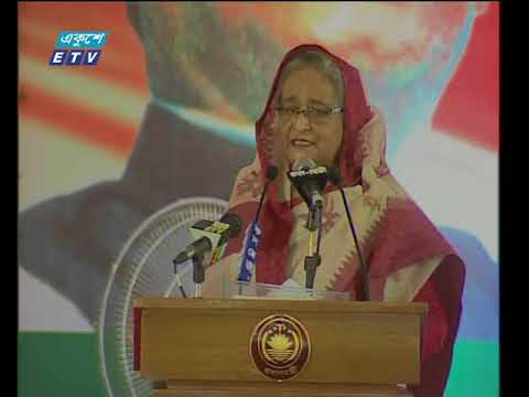 আওয়ামী লীগ ক্ষমতায় আছে বলেই উন্নয়ন দৃশ্যমান