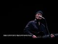 'https://youtu.be/8G9' 글에 포함된 동영상