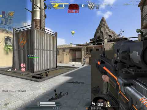 AVA Mk.20 HEX Digest