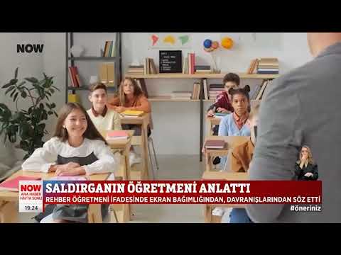 Eğitim-İş Genel Başkanı Kadem Özbay - Rehber Öğretmen - NOW TV - 18/04/2026