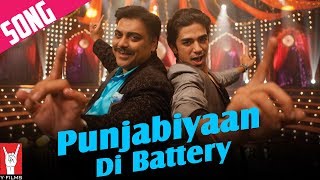 Punjabiyaan Di Battery Song | Mere Dad Ki Maruti | Saqib Saleem | Ram Kapoor