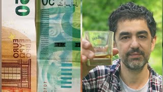 אתה עושה כסף ביוטיוב?  כמה $$ אתה עושה מהערוץ?  How much money do you make on YouTube?
