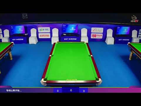 Trực Tiếp: ZHOU LONG vs ZHANG KUNPENG | LAST 32 HEYBALL MASTERS 2025